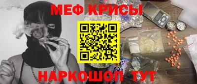 кокаин VHQ Беслан