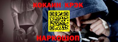 гашик Берёзовский