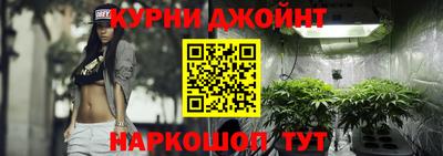 кокаин VHQ Беслан