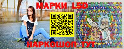 кокаин VHQ Беслан