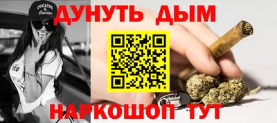 гашик Берёзовский