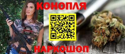 кокаин VHQ Беслан
