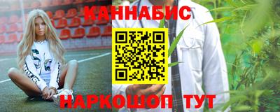 кокаин VHQ Беслан