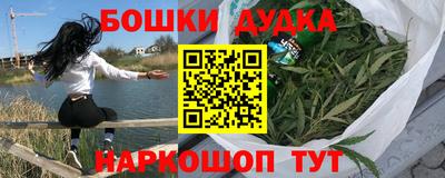 кокаин VHQ Беслан