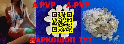 кокаин VHQ Беслан