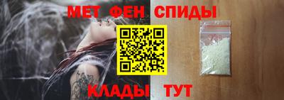 кокаин VHQ Беслан