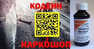 гашик Берёзовский
