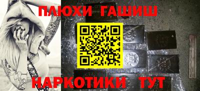 кокаин VHQ Беслан