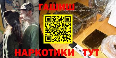 кокаин VHQ Беслан