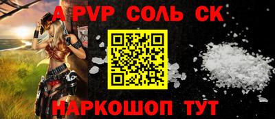 кокаин VHQ Беслан