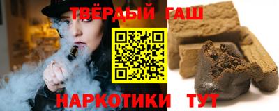 кокаин VHQ Беслан