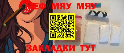 кокаин VHQ Беслан