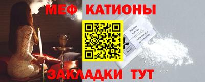 гашик Берёзовский